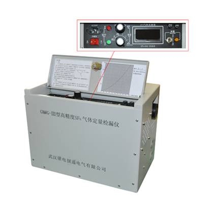 GWWG-III�߾���SF6���w�z©�x