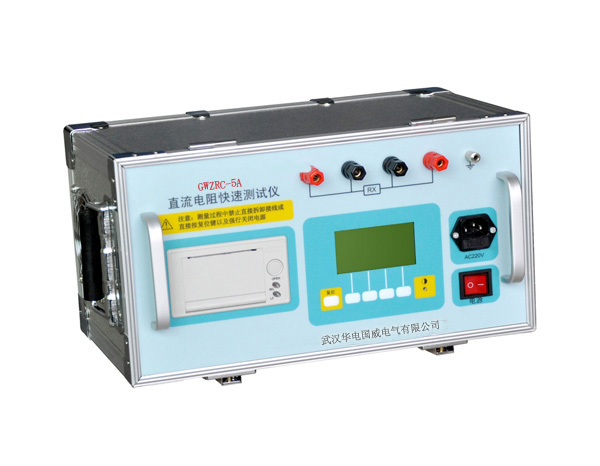 GWZRCϵ��ֱ�������ٜyԇ�x